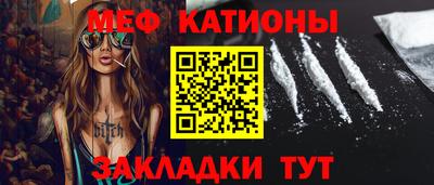 хмурый Ставрополь