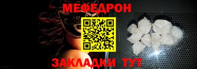 шишки Старая Купавна