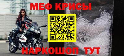 шишки Старая Купавна