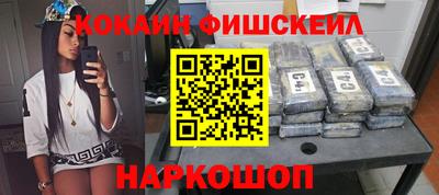 бутират Среднеуральск