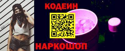 бутират Среднеуральск