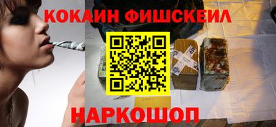 хмурый Ставрополь