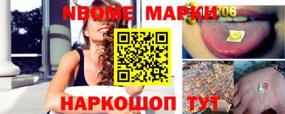 бутират Среднеуральск