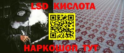 бутират Среднеуральск