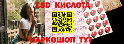 хмурый Ставрополь