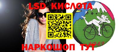 шишки Старая Купавна