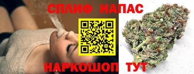 шишки Старая Купавна