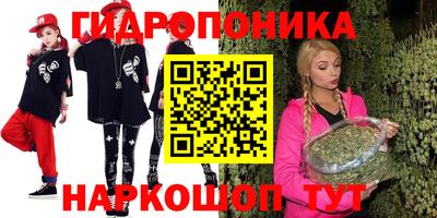 хмурый Ставрополь
