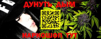 хмурый Ставрополь