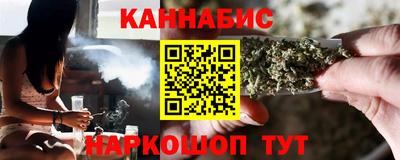 бутират Среднеуральск