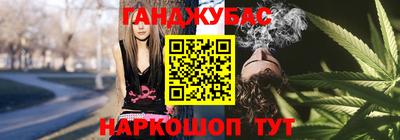 хмурый Ставрополь