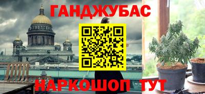бутират Среднеуральск