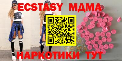 хмурый Ставрополь