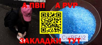 хмурый Ставрополь