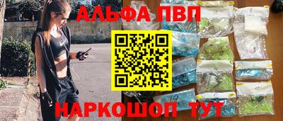 хмурый Ставрополь
