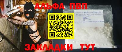хмурый Ставрополь