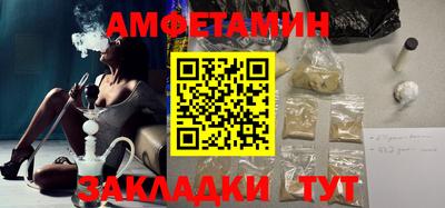 хмурый Ставрополь