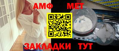 шишки Старая Купавна