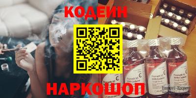 хмурый Ставрополь