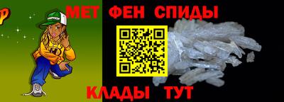 бутират Среднеуральск