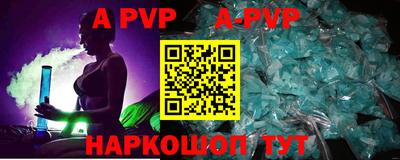 хмурый Ставрополь