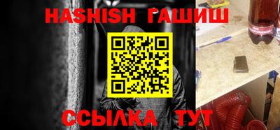 бутират Среднеуральск