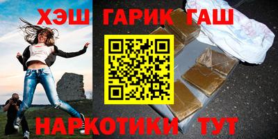 бутират Среднеуральск