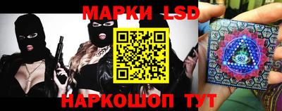 бутират Среднеуральск