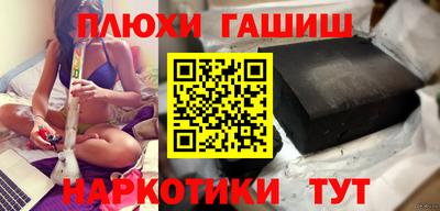 бутират Среднеуральск