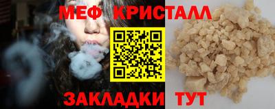 шишки Старая Купавна