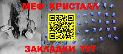 бутират Среднеуральск